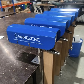 Маслоотделитель ленточный ЭМУКЛИН СЛ-60-Д800 ИННЕКСИС - Производство систем фильтрации и оборудования для СОЖ