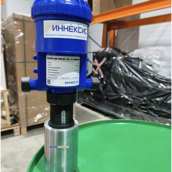 Держатель дозатора СОЖ (Д3-10) для бочки 205 л ИННЕКСИС  - Производство систем фильтрации и оборудования для СОЖ